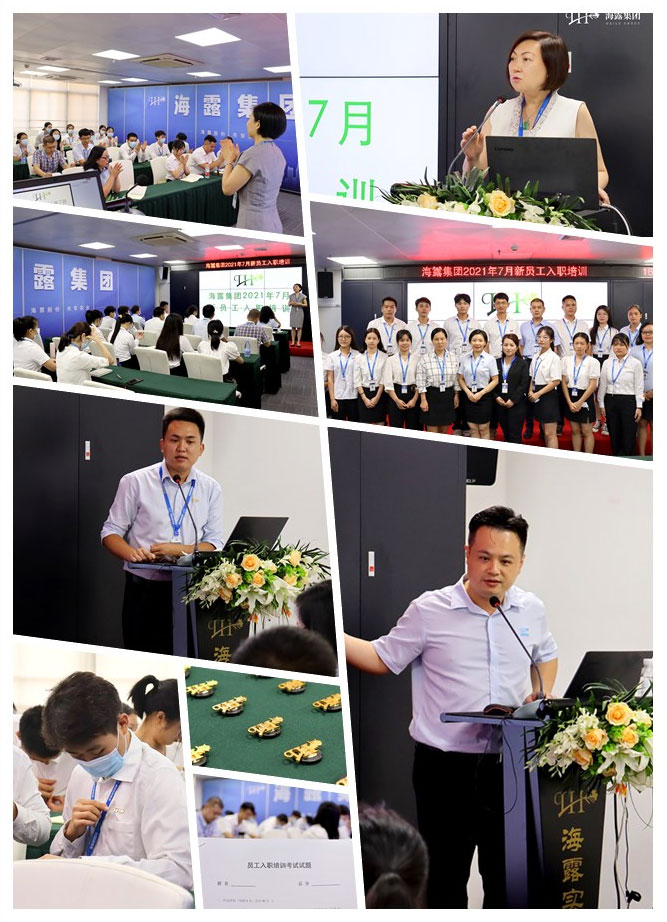 赏金船主·PG(中国游)官方网站