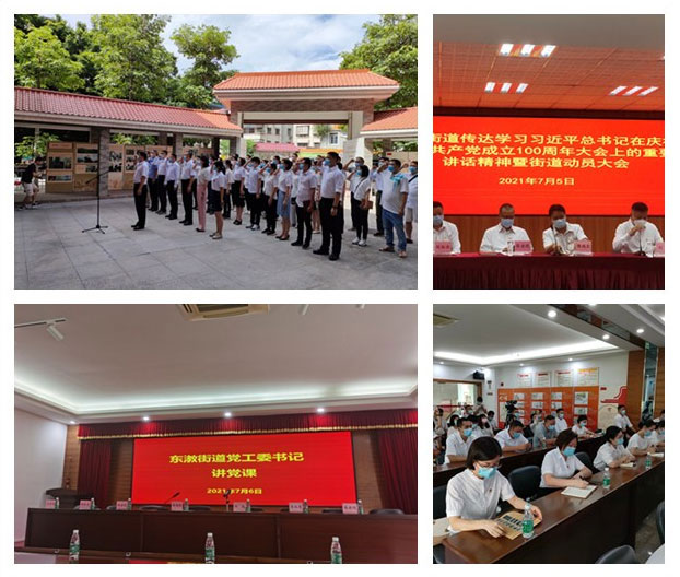 赏金船主·PG(中国游)官方网站