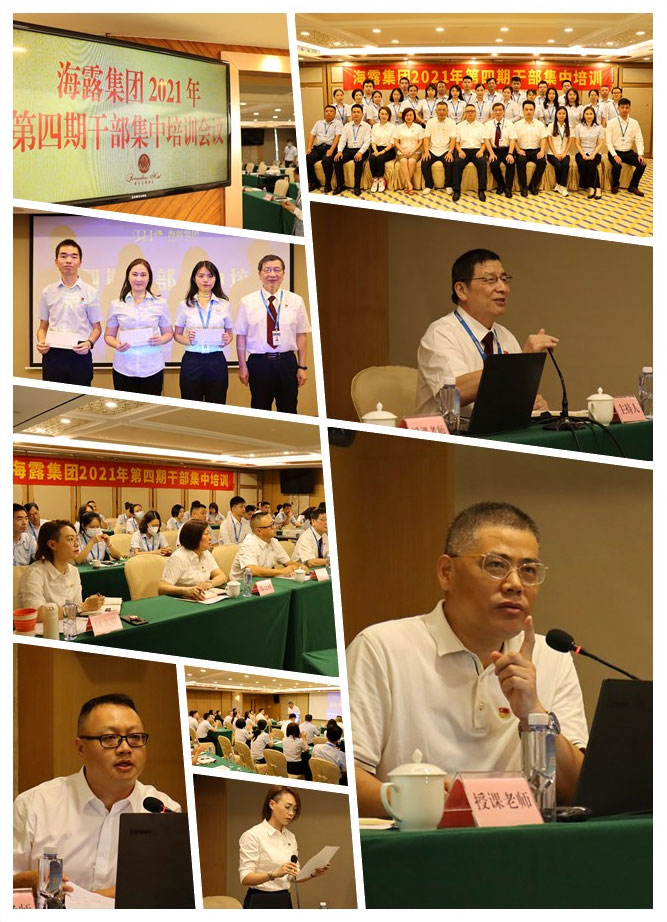 赏金船主·PG(中国游)官方网站