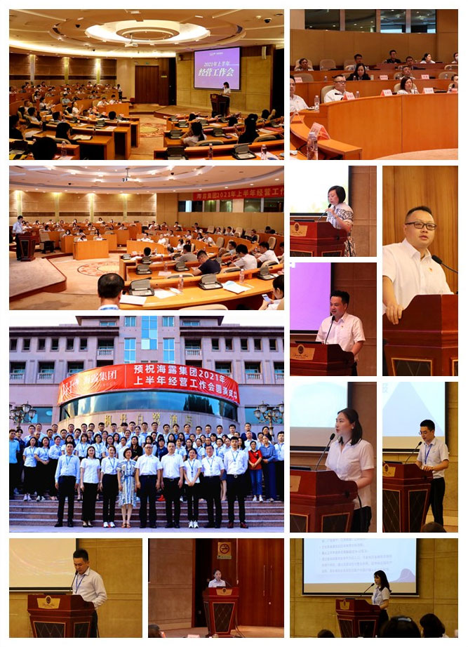 赏金船主·PG(中国游)官方网站