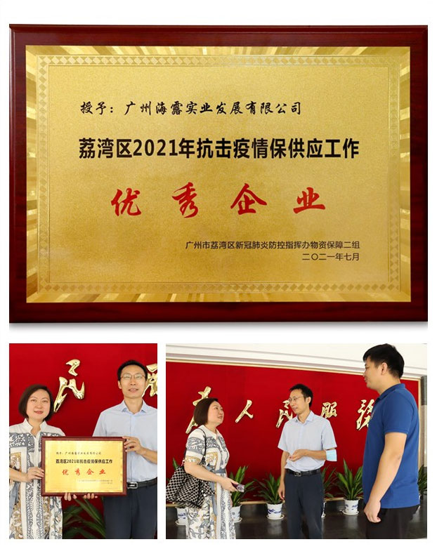 赏金船主·PG(中国游)官方网站