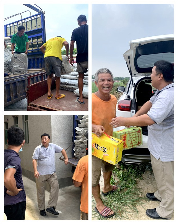 赏金船主·PG(中国游)官方网站