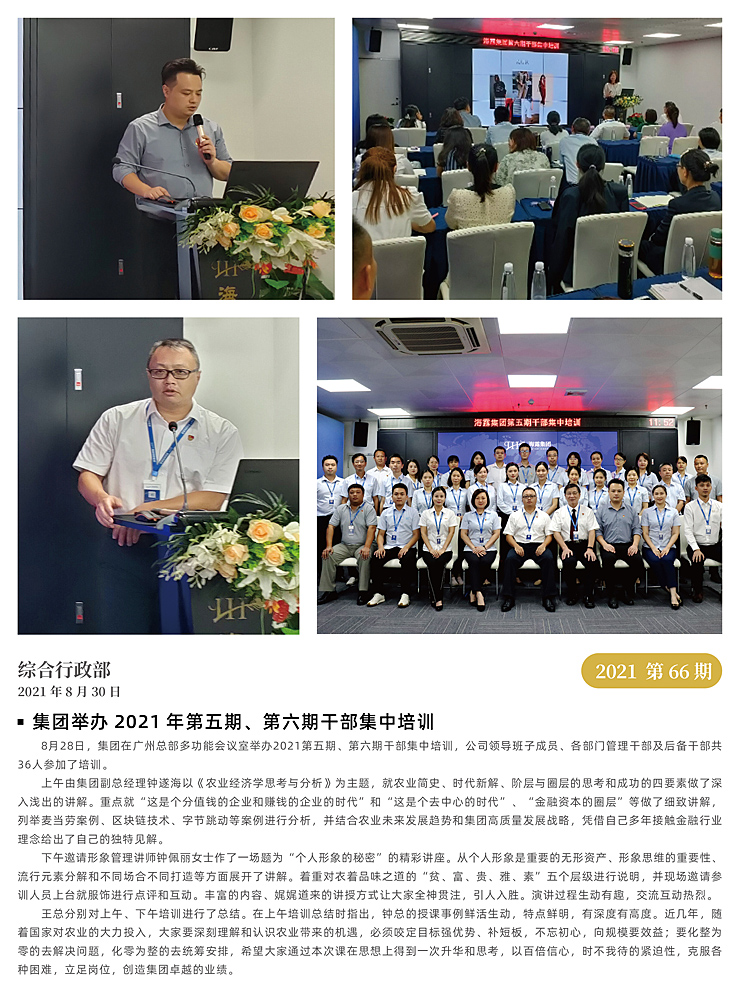 赏金船主·PG(中国游)官方网站