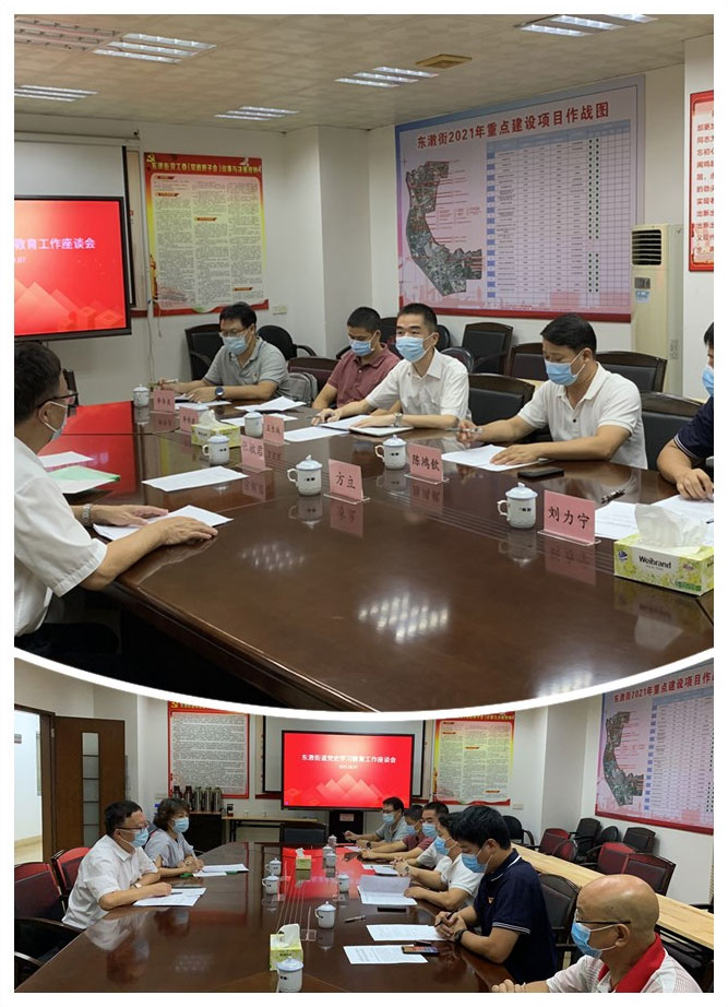 赏金船主·PG(中国游)官方网站