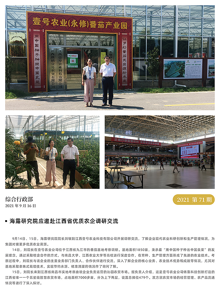 赏金船主·PG(中国游)官方网站