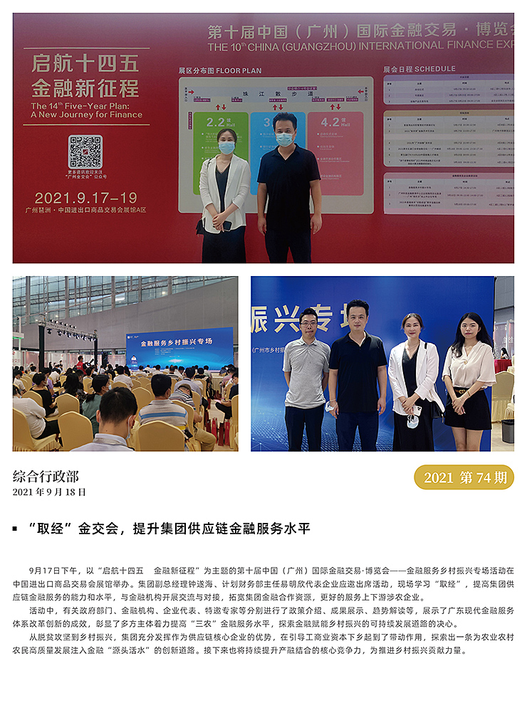 赏金船主·PG(中国游)官方网站