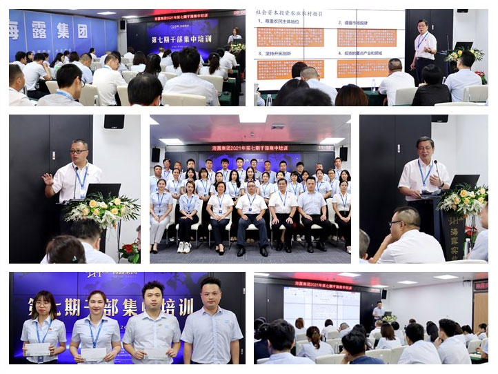 赏金船主·PG(中国游)官方网站