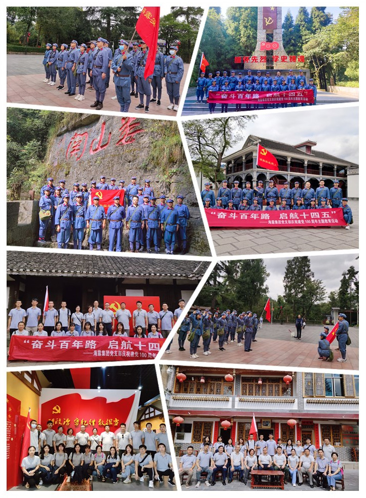 赏金船主·PG(中国游)官方网站