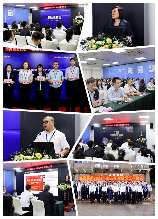 赏金船主·PG(中国游)官方网站