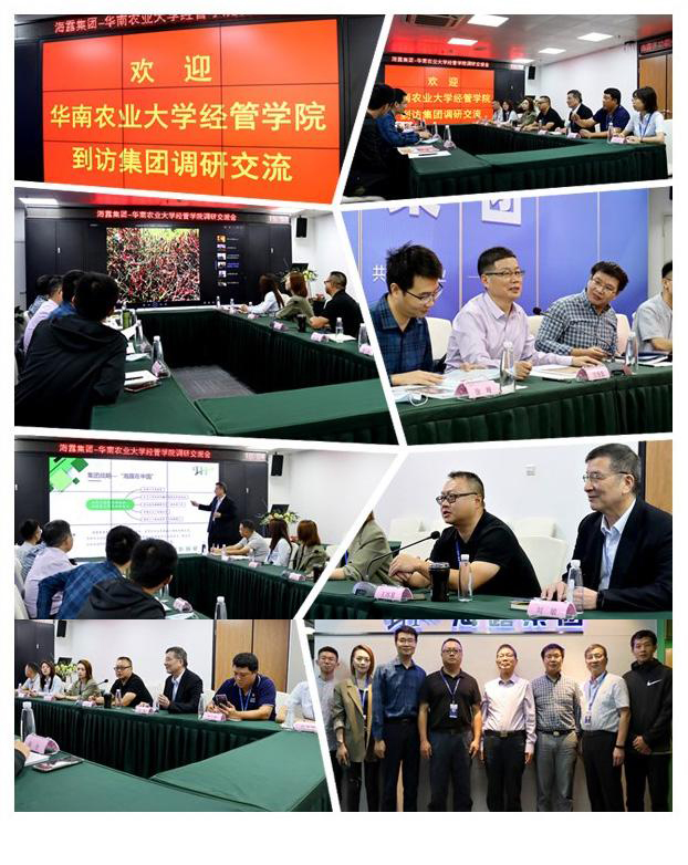 赏金船主·PG(中国游)官方网站