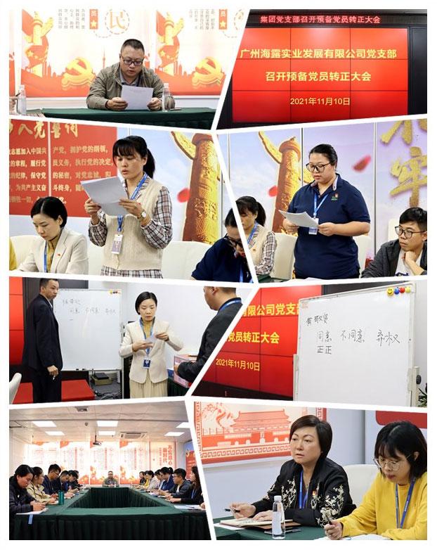 赏金船主·PG(中国游)官方网站