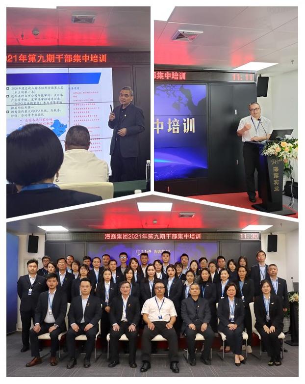 赏金船主·PG(中国游)官方网站