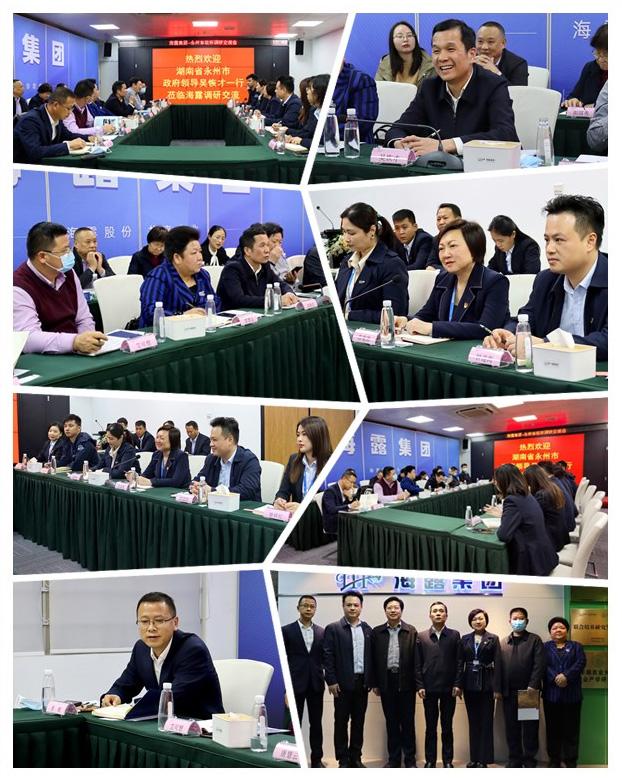 赏金船主·PG(中国游)官方网站