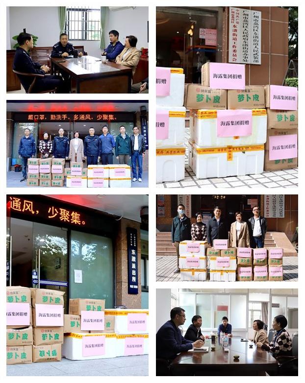 赏金船主·PG(中国游)官方网站