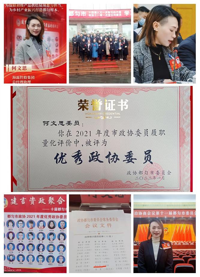 赏金船主·PG(中国游)官方网站