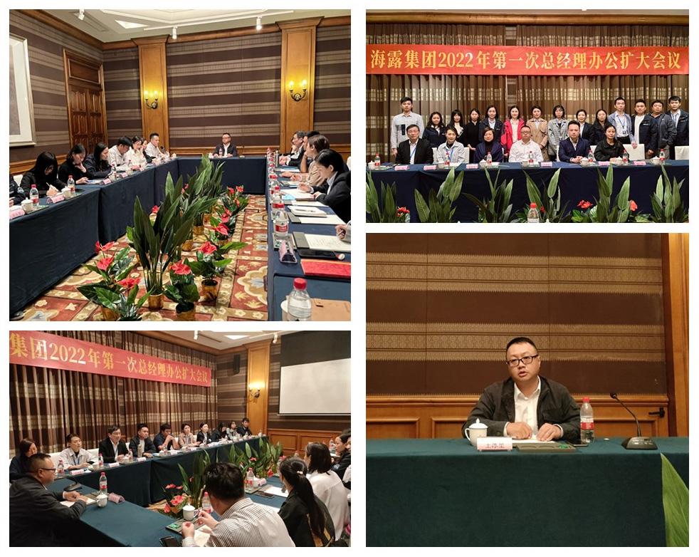 赏金船主·PG(中国游)官方网站