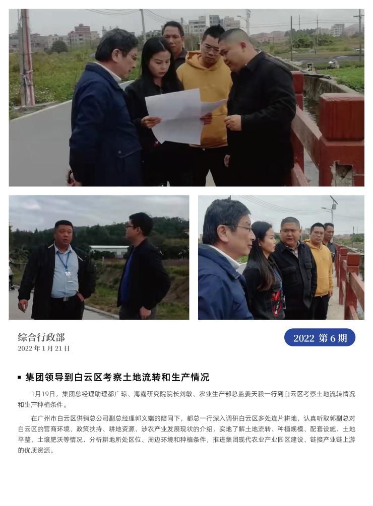 赏金船主·PG(中国游)官方网站