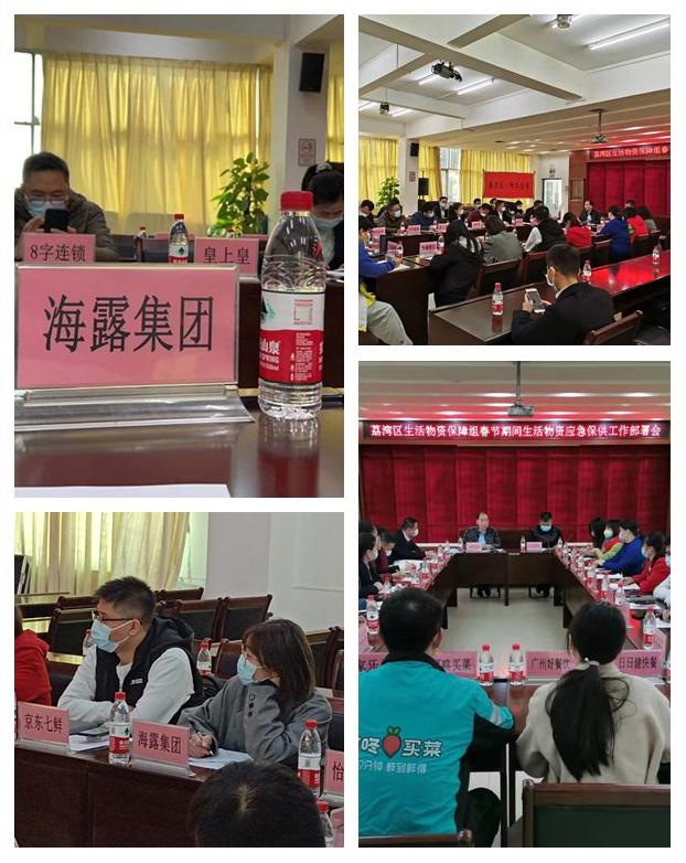 赏金船主·PG(中国游)官方网站