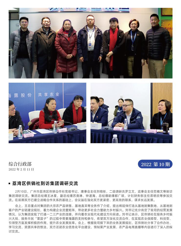 赏金船主·PG(中国游)官方网站