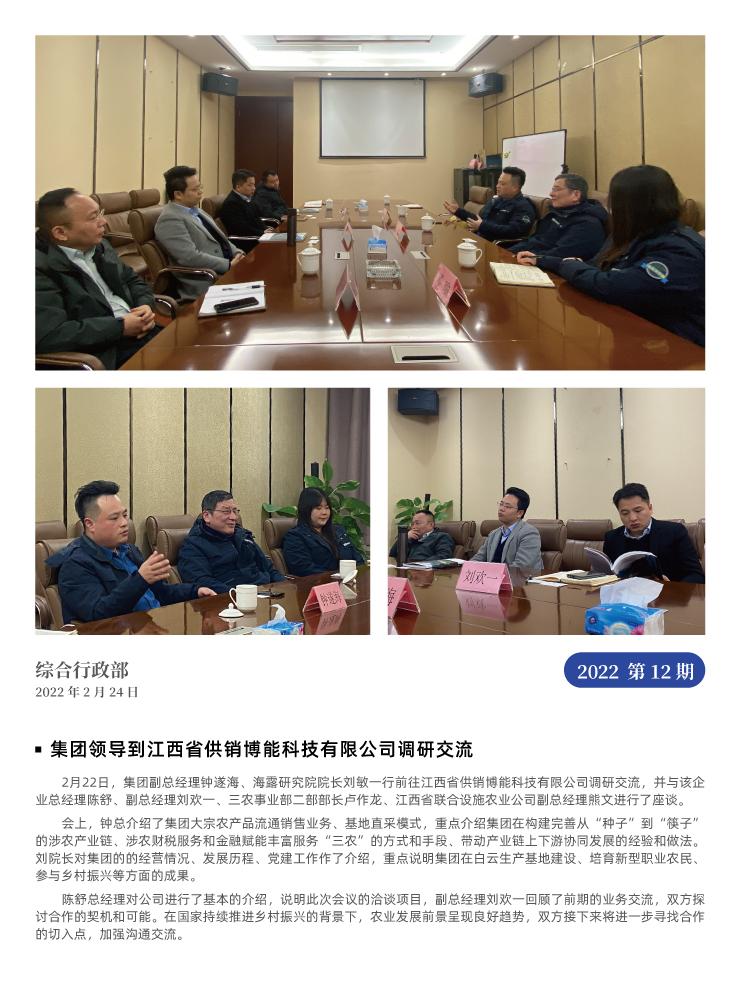 赏金船主·PG(中国游)官方网站