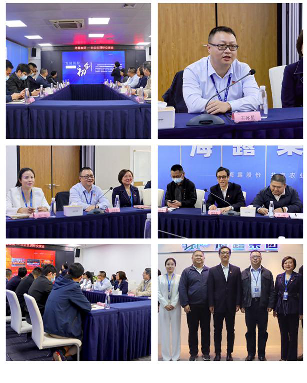 赏金船主·PG(中国游)官方网站