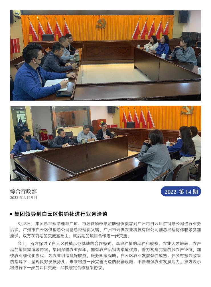 赏金船主·PG(中国游)官方网站