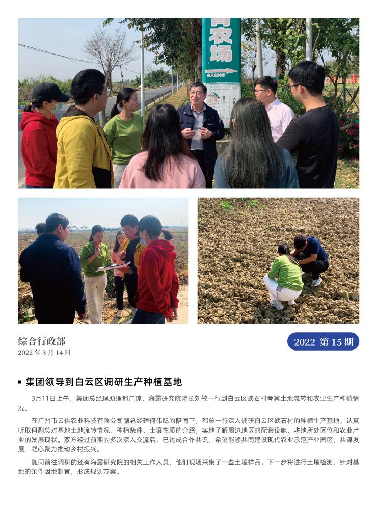 赏金船主·PG(中国游)官方网站