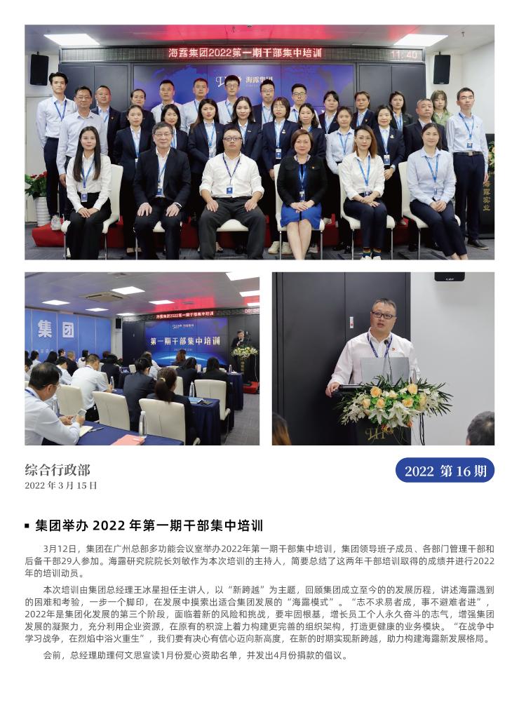 赏金船主·PG(中国游)官方网站