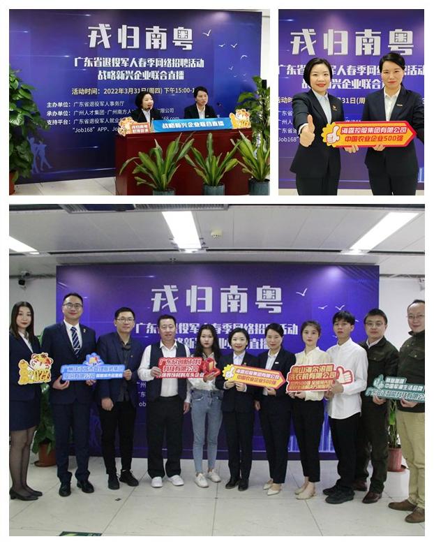 赏金船主·PG(中国游)官方网站