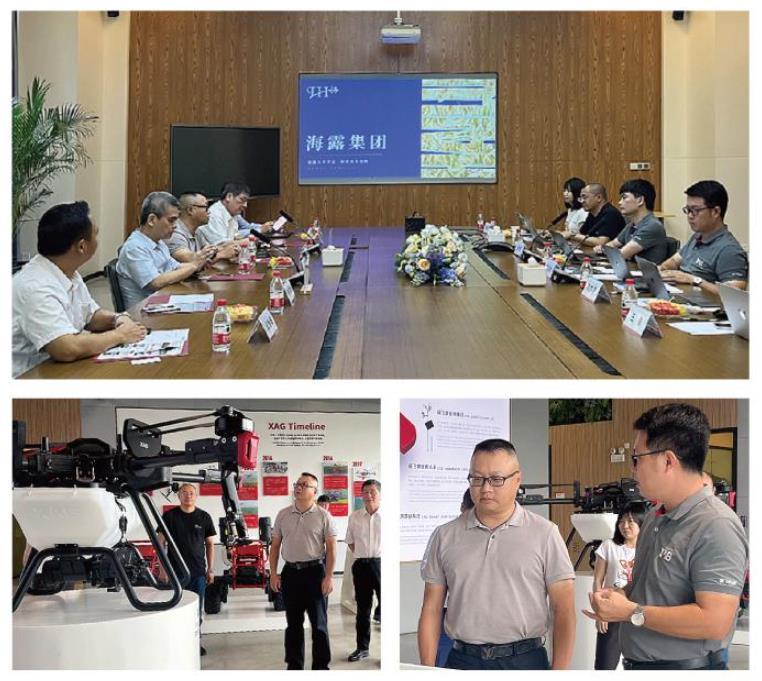 赏金船主·PG(中国游)官方网站