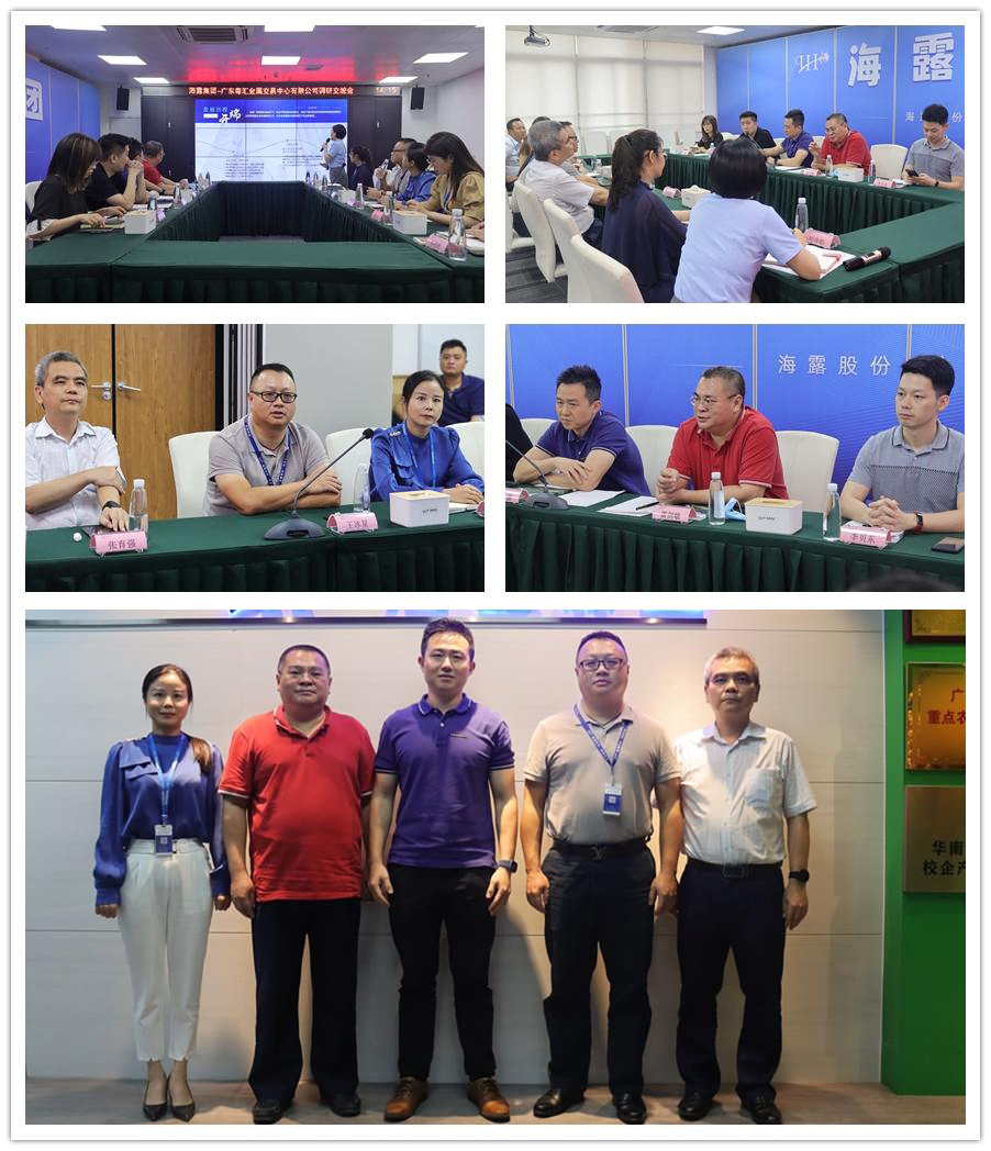 赏金船主·PG(中国游)官方网站