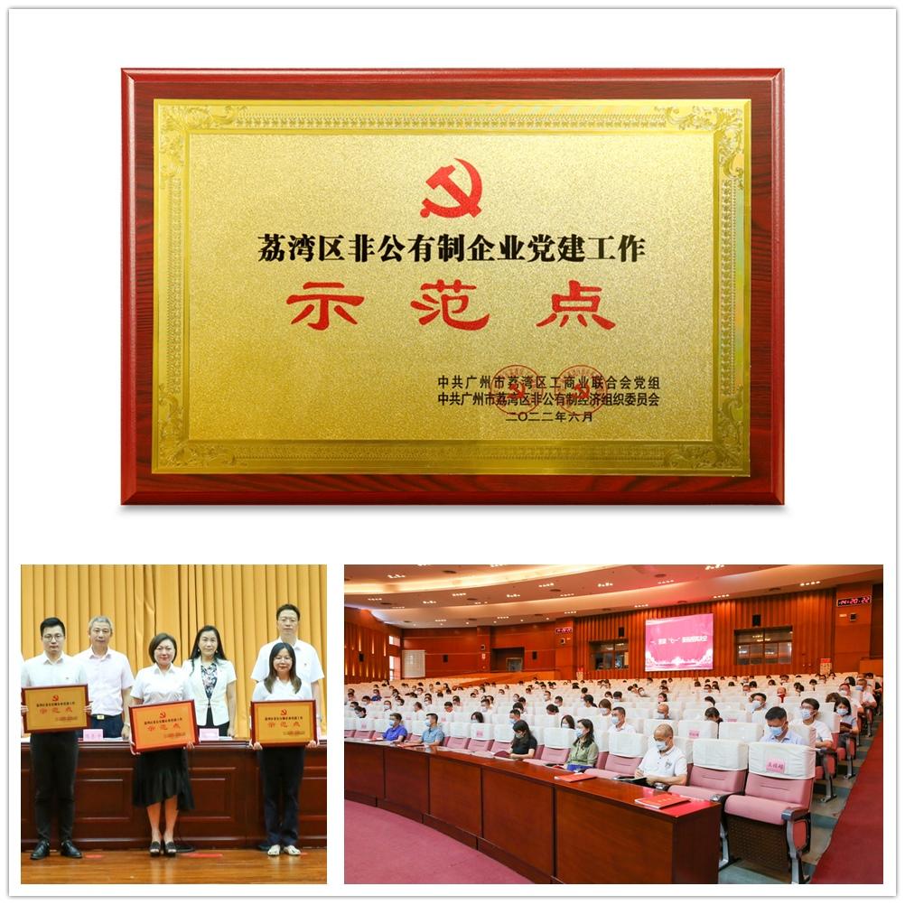 赏金船主·PG(中国游)官方网站