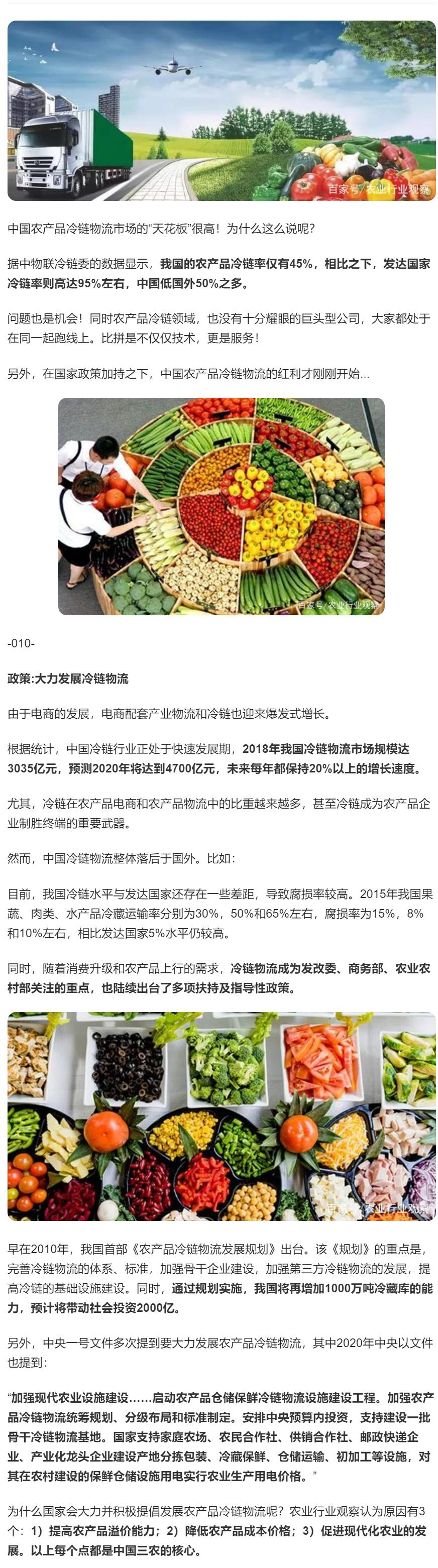 赏金船主·PG(中国游)官方网站