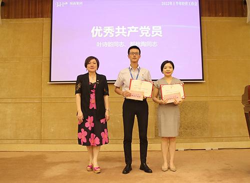 弘扬正气，争当先进，集团党支部赞美2021-2022年杜着秀共产党员