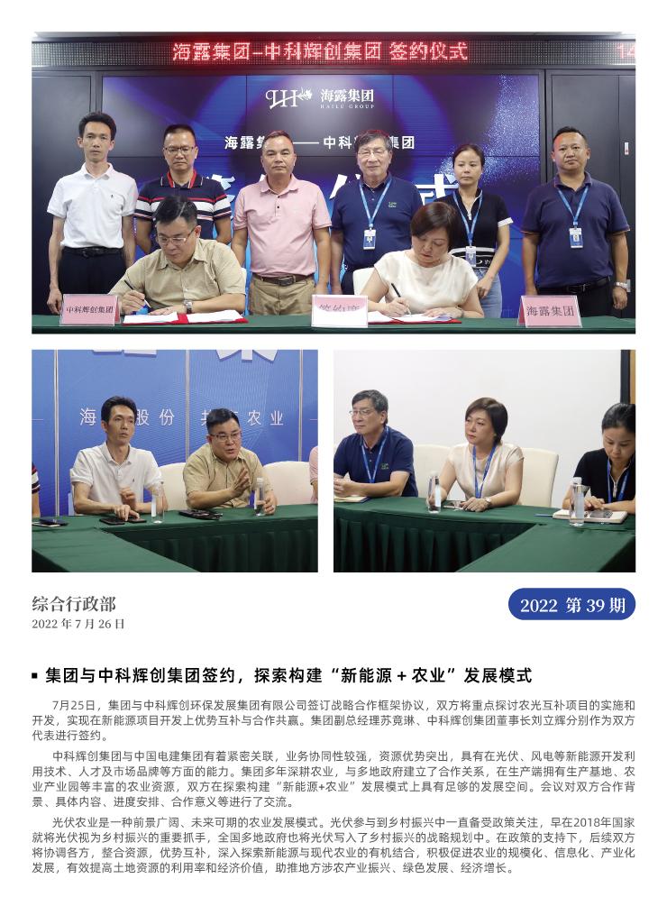 赏金船主·PG(中国游)官方网站