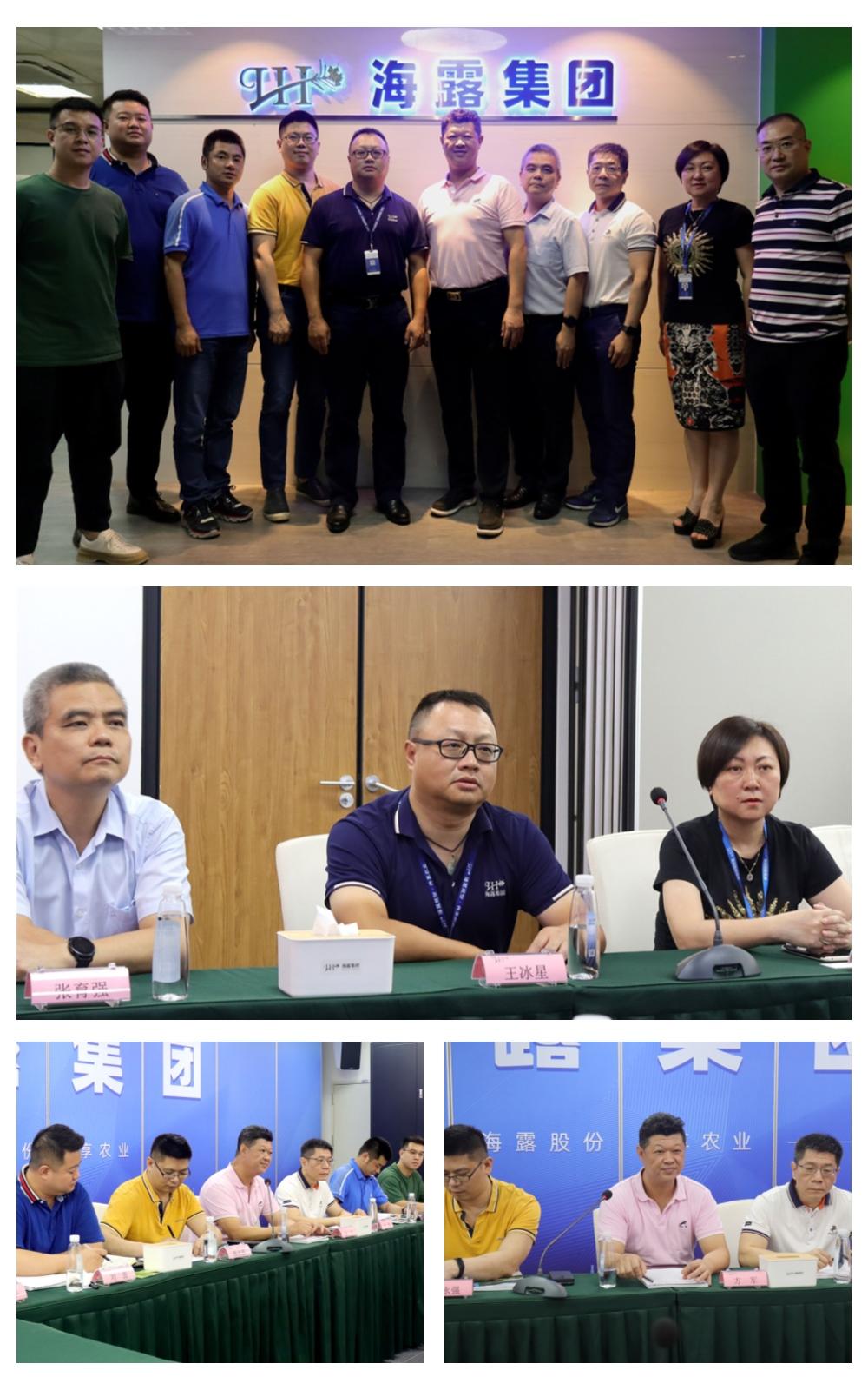 赏金船主·PG(中国游)官方网站