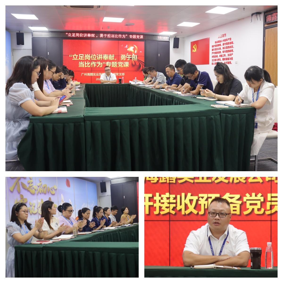 赏金船主·PG(中国游)官方网站