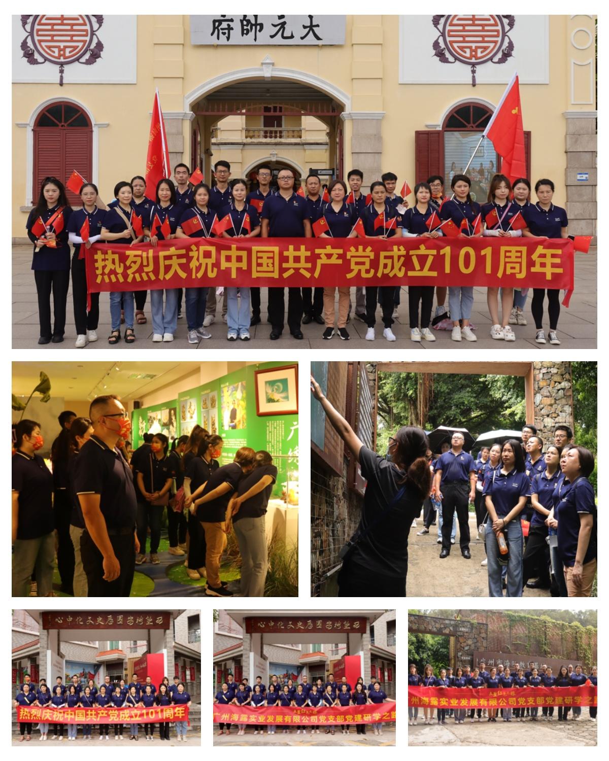 赏金船主·PG(中国游)官方网站