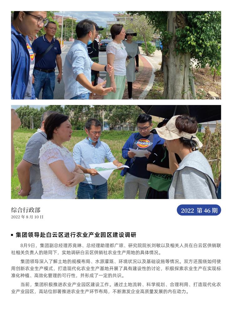 赏金船主·PG(中国游)官方网站