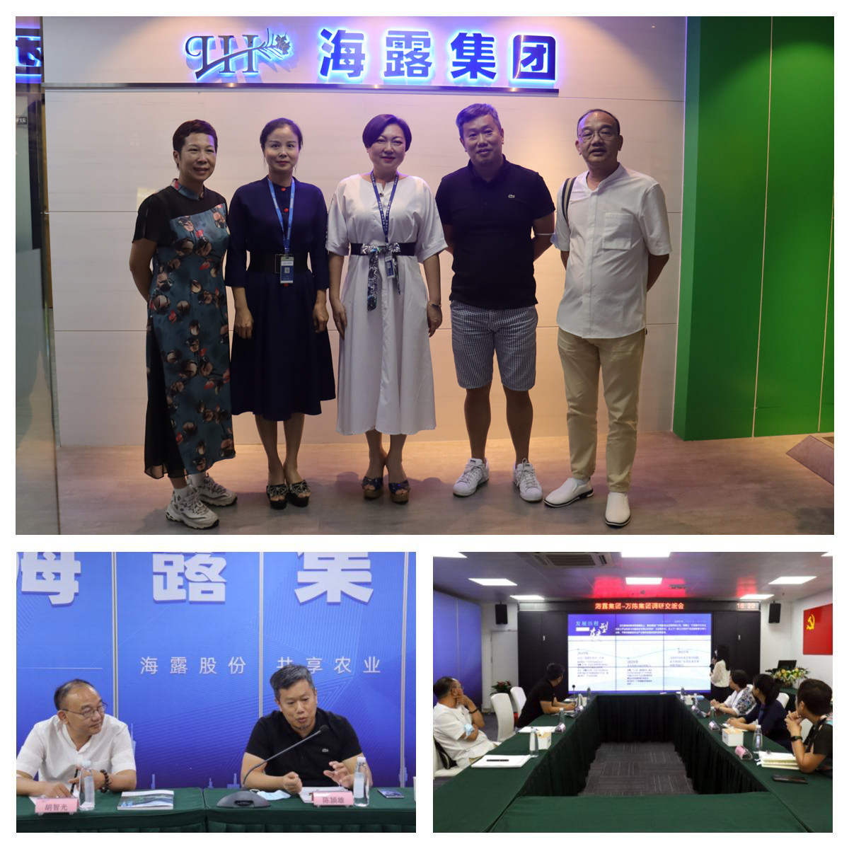 赏金船主·PG(中国游)官方网站