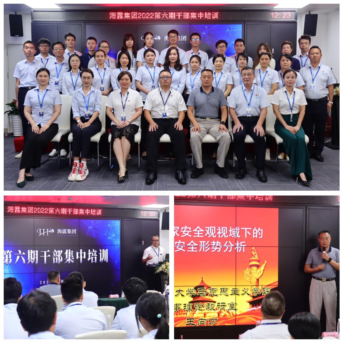 赏金船主·PG(中国游)官方网站