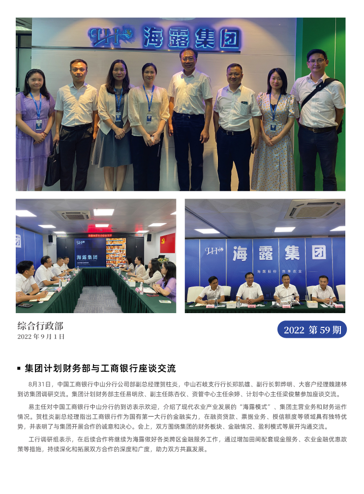 赏金船主·PG(中国游)官方网站