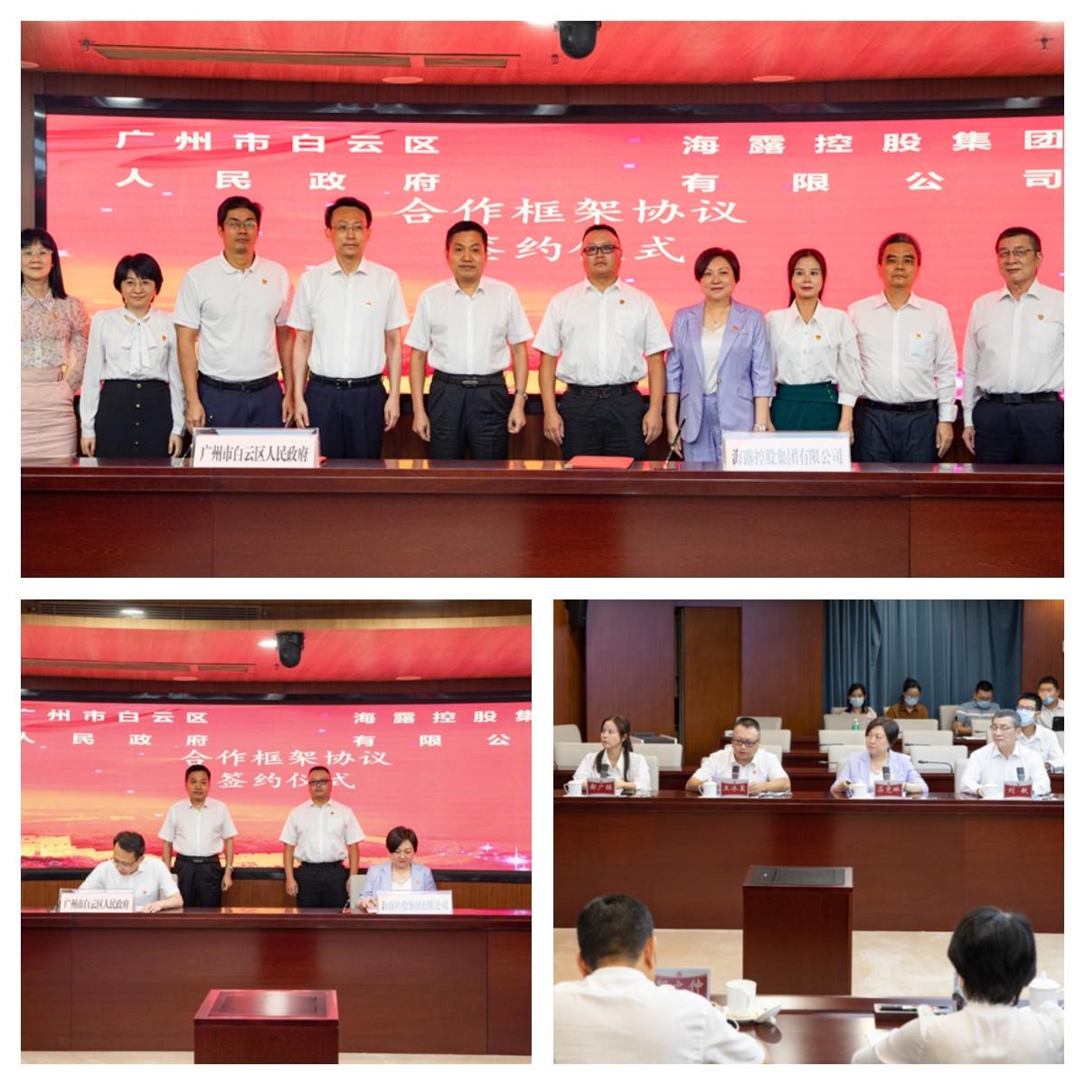 赏金船主·PG(中国游)官方网站