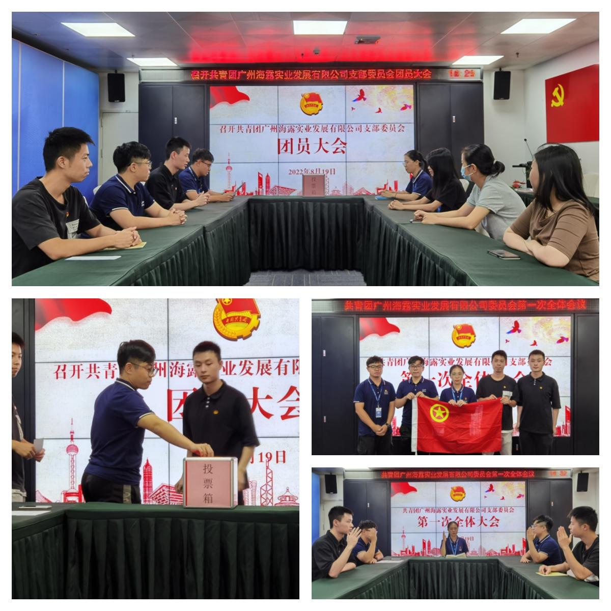 赏金船主·PG(中国游)官方网站