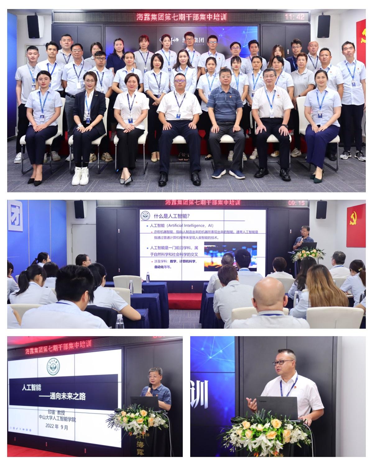 赏金船主·PG(中国游)官方网站