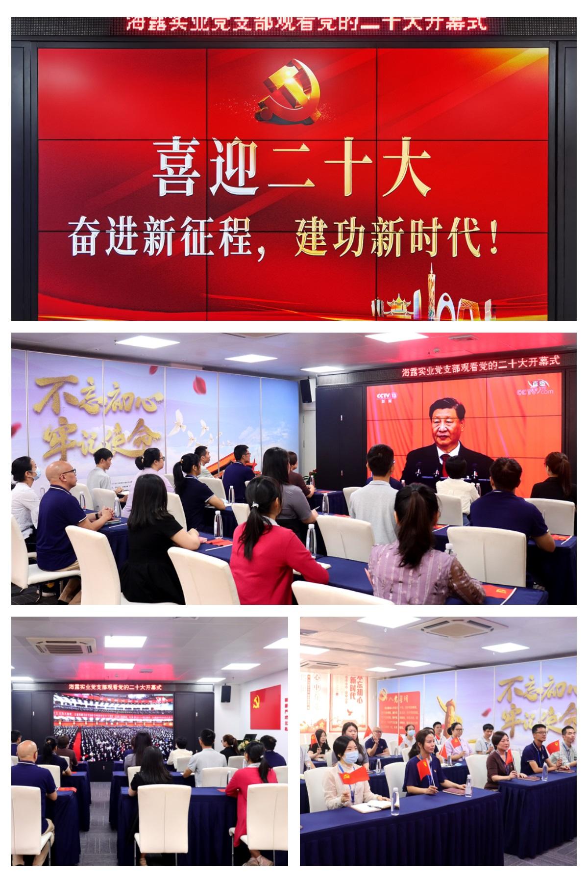 赏金船主·PG(中国游)官方网站