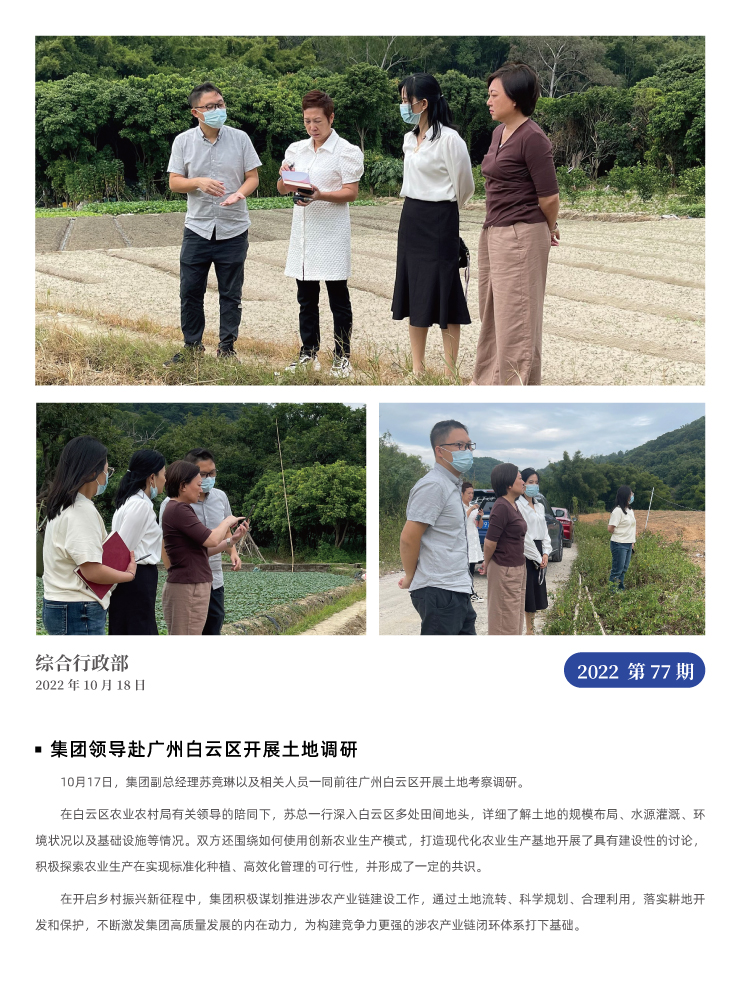 赏金船主·PG(中国游)官方网站