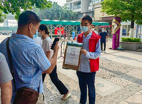 使命在肩，同心抗疫——集团两名新党员参与防疫自愿者工作