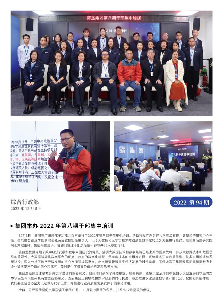 赏金船主·PG(中国游)官方网站