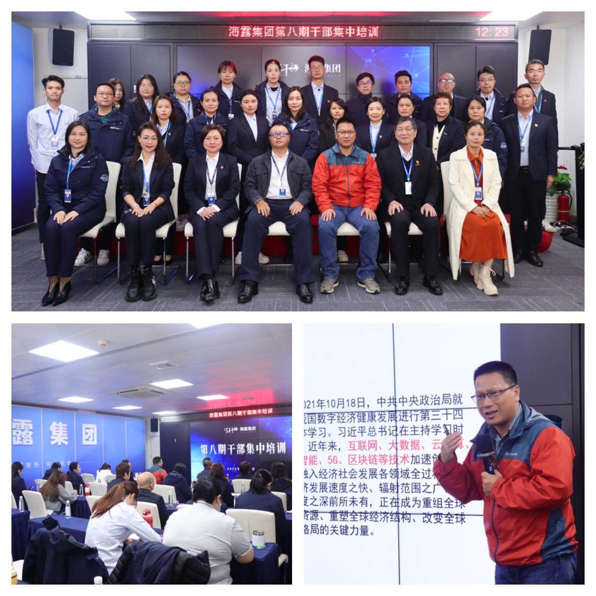 赏金船主·PG(中国游)官方网站